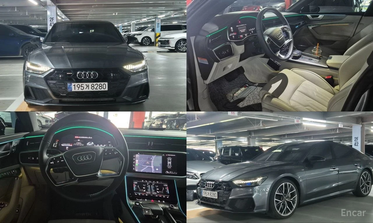 Audi A7 55 TFSI Premium