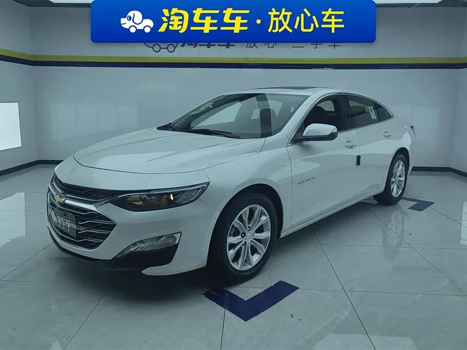 Chevrolet Malibu XL XL 2023 1.5T
