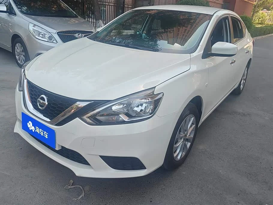 Nissan Sylphy 2022 1.6XE CVT Comfort