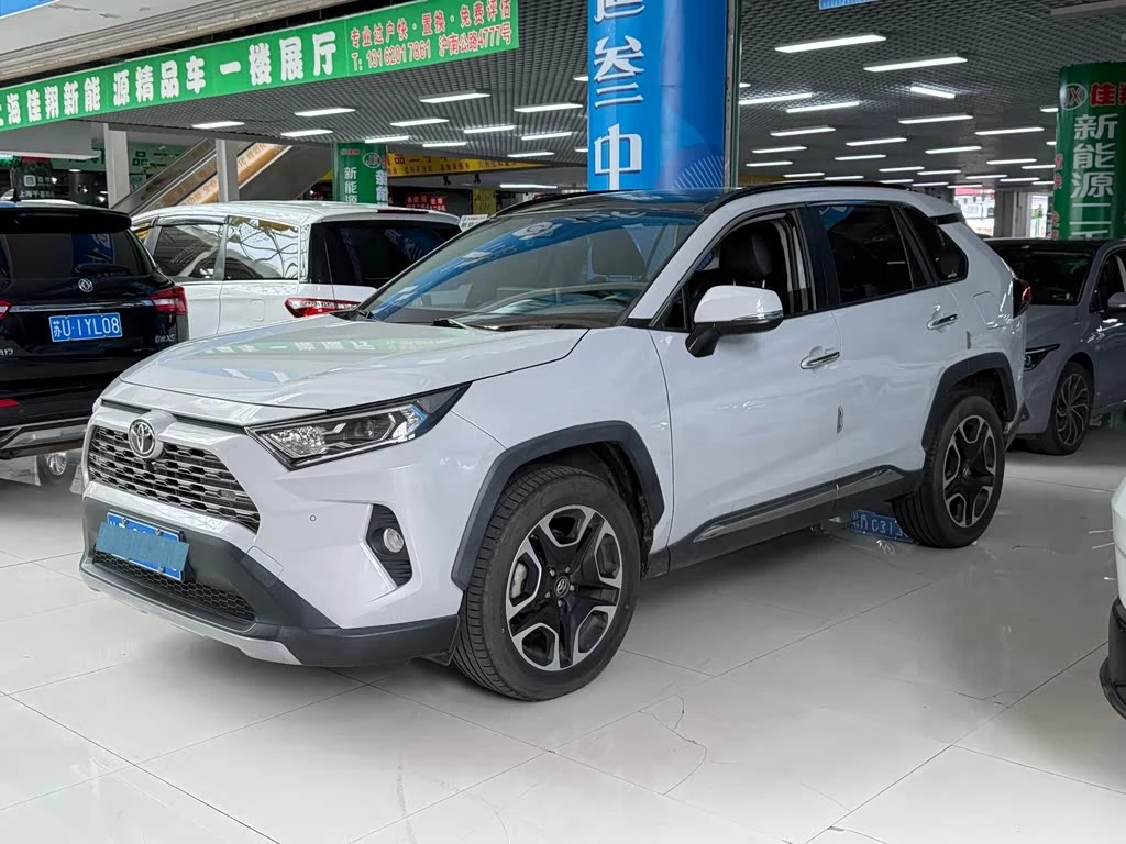 Toyota RAV4 2020 2.0L CVT Luxury