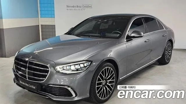 Mercedes-Benz S-Class S450L 4MATIC