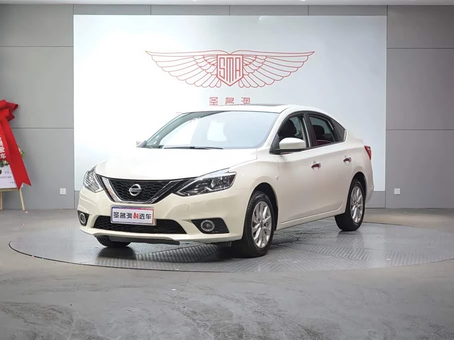 Nissan Sylphy 2022 1.6XL CVT Luxury