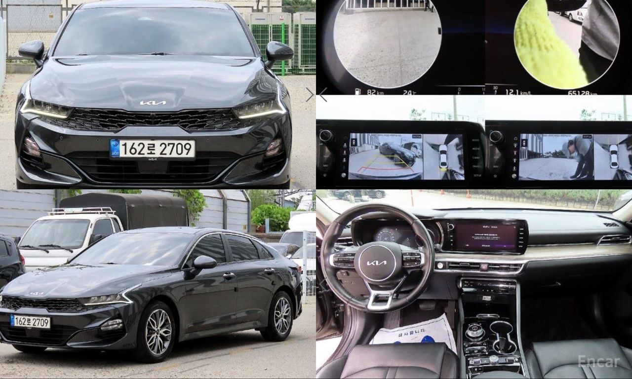 Kia K5 Noblesse