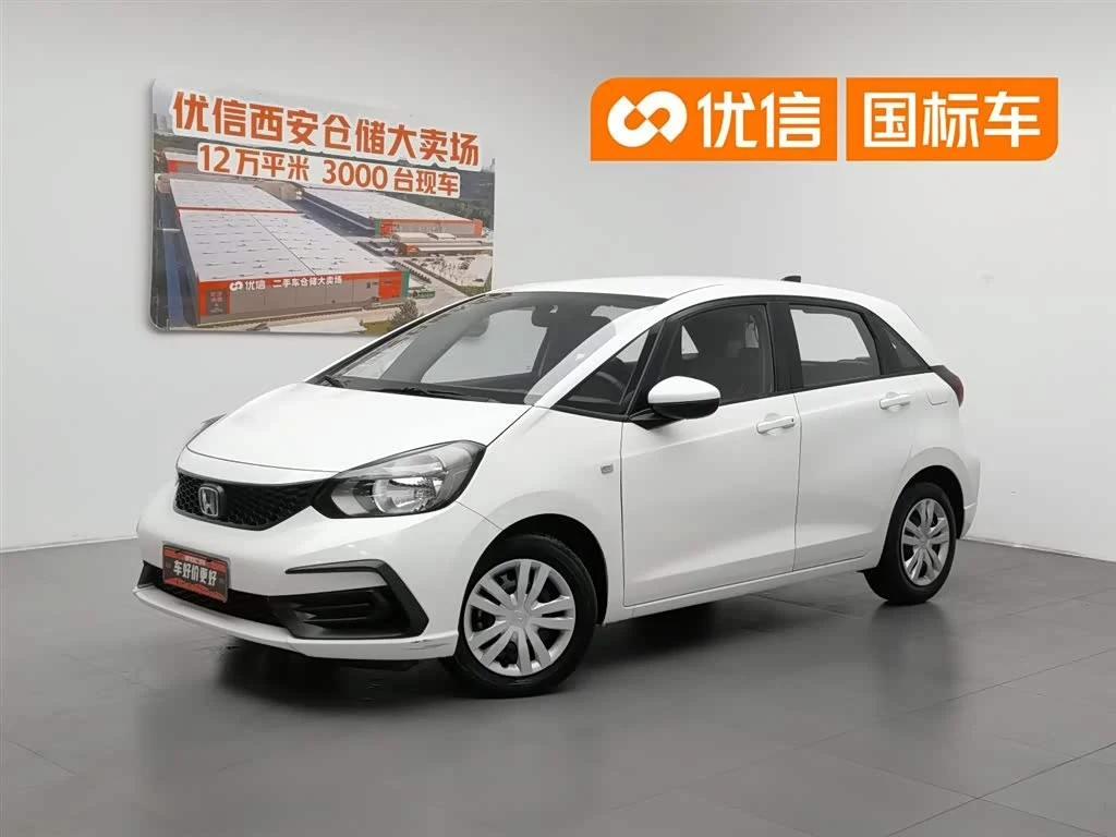 Honda Fit 2021 1.5L CVT
