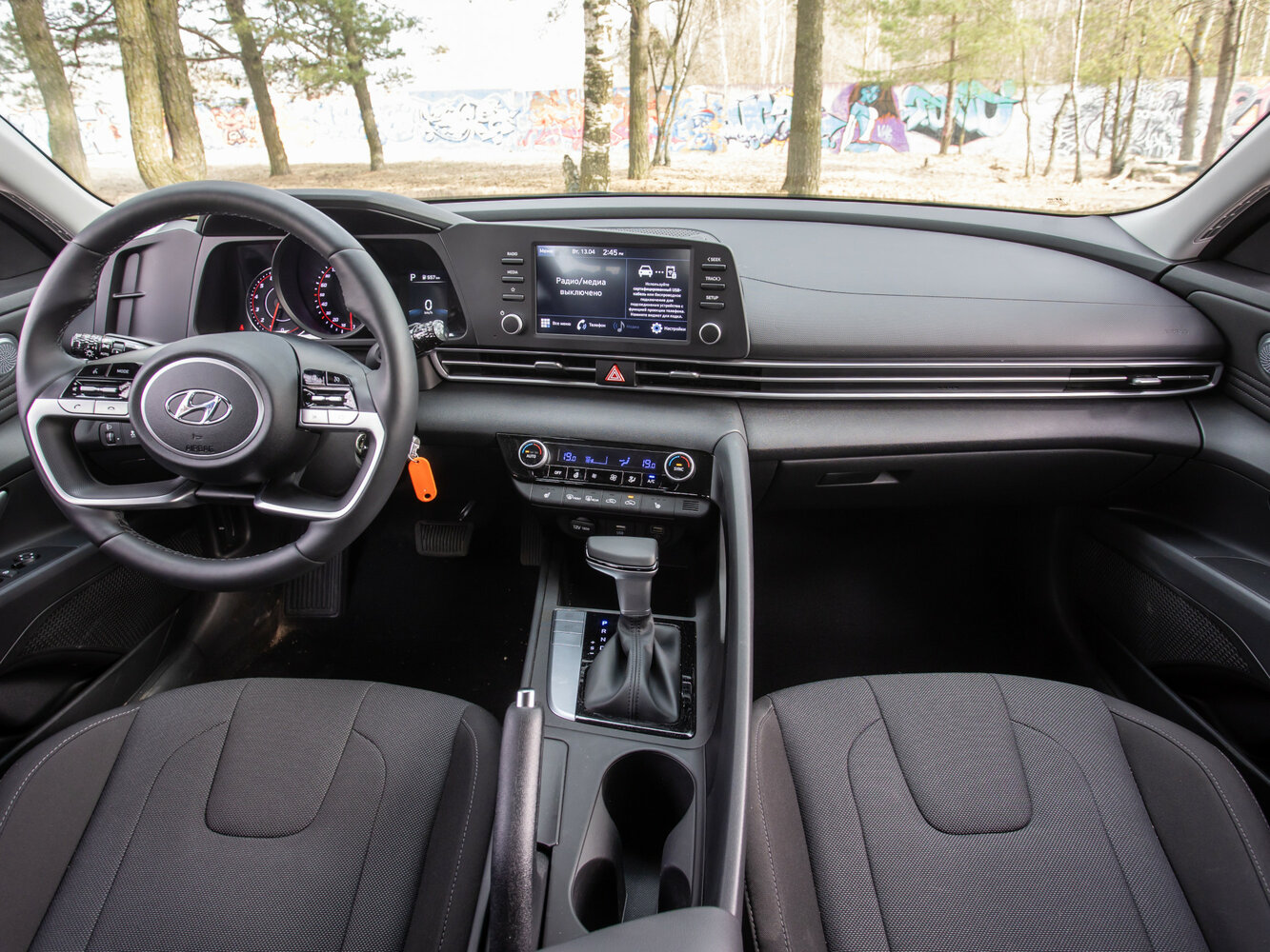 Hyundai Elantra 2022 1.5L CVT GLX Elite — Фотографии комплектации 36