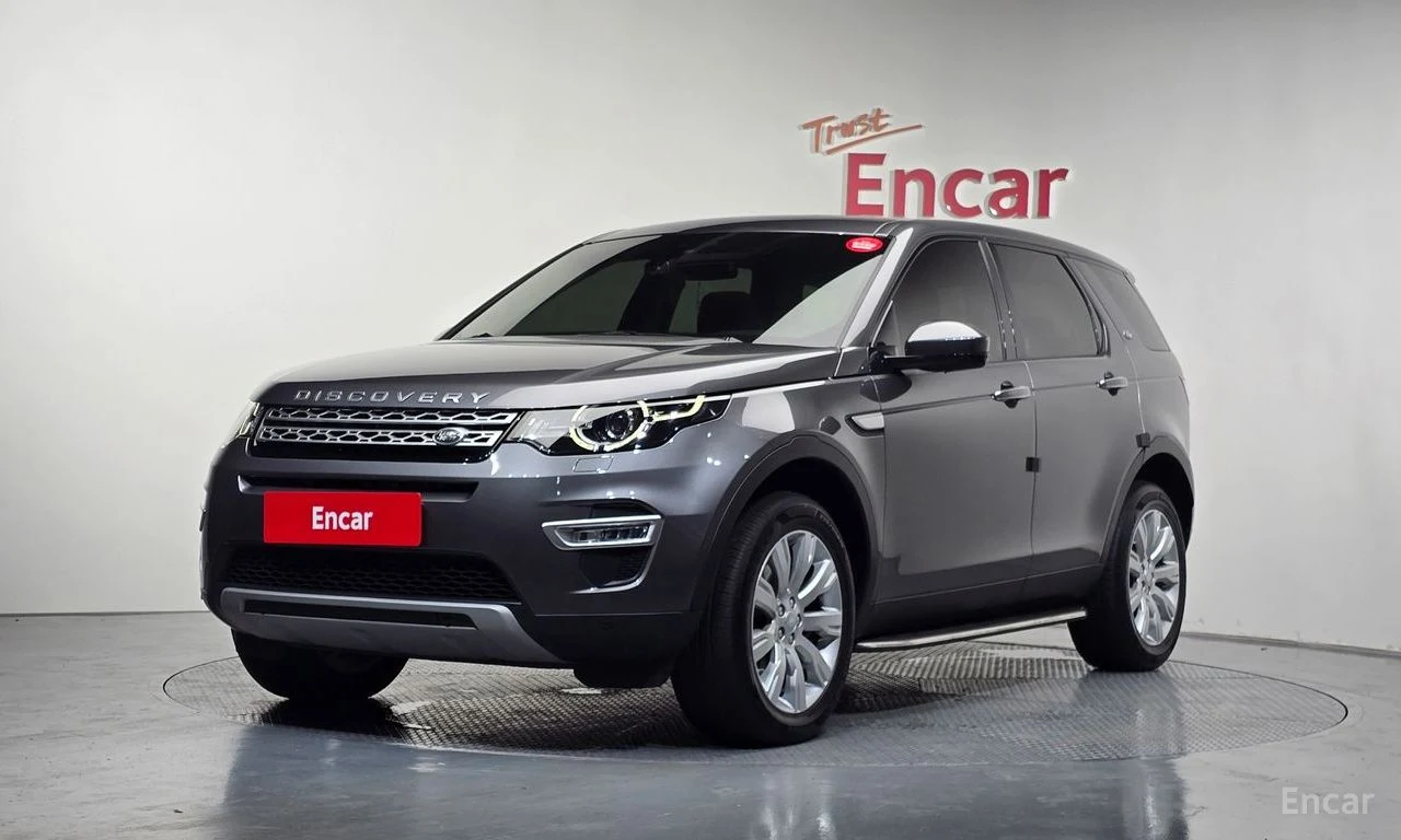 Land Rover Discovery Sport 2.0 TD4 HSE Luxury