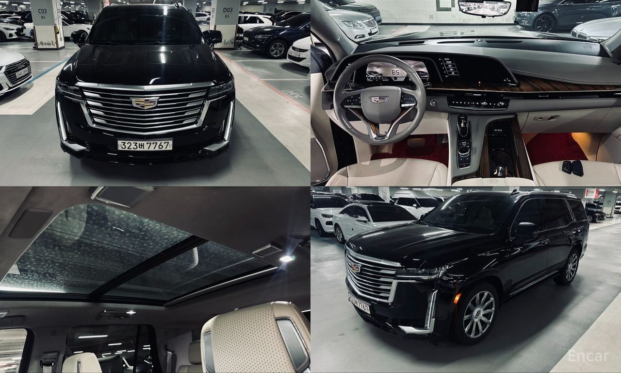 Cadillac Escalade Premium Luxury