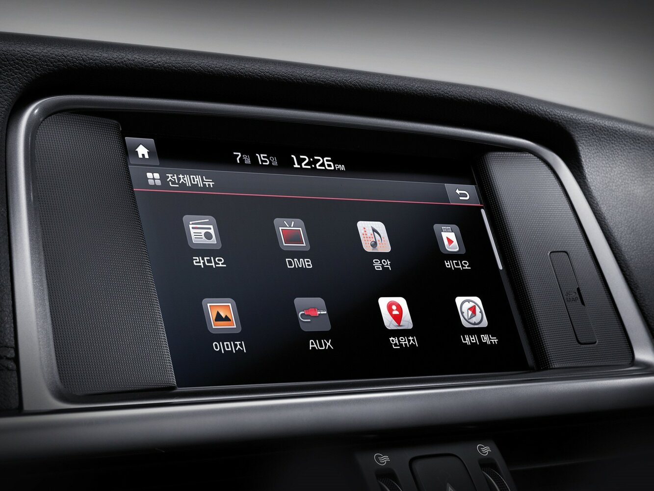 Kia K5 Signature — Фотографии комплектации 4