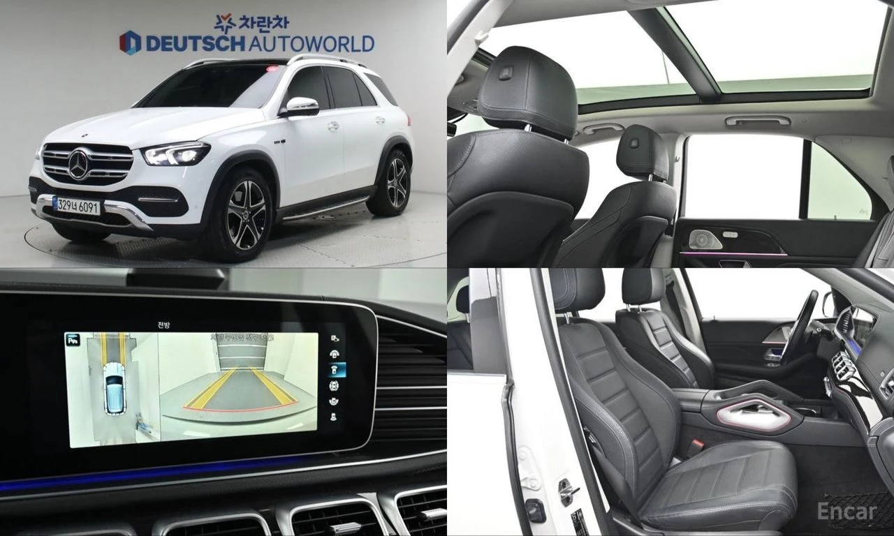 Mercedes-Benz GLE-Class W167 GLE350e 4MATIC