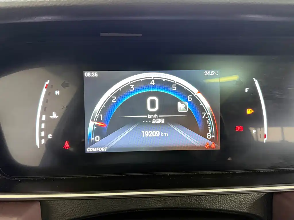 GAC M6 2021 270T DCT Premium （7 мест） — Фотографии автомобиля 18