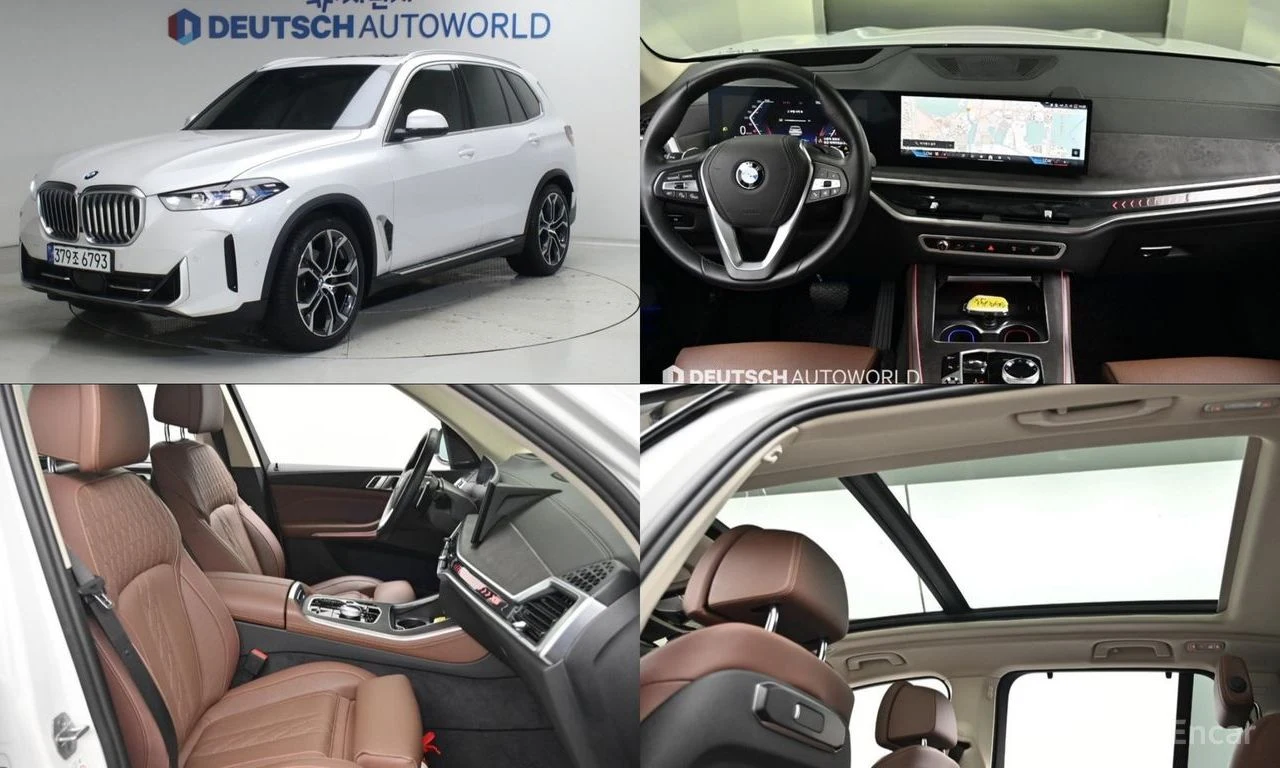 BMW X5 xDrive 40i xLine